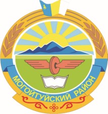 Управление образования и молодежной политики администрации муниципального района "Могойтуйский район"